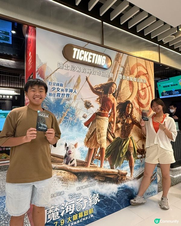 真人版《魔海奇緣》Disney新作！🤩✨