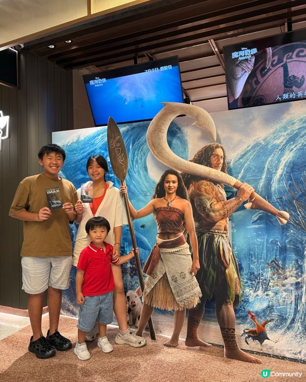 真人版《魔海奇緣》Disney新作！🤩✨
