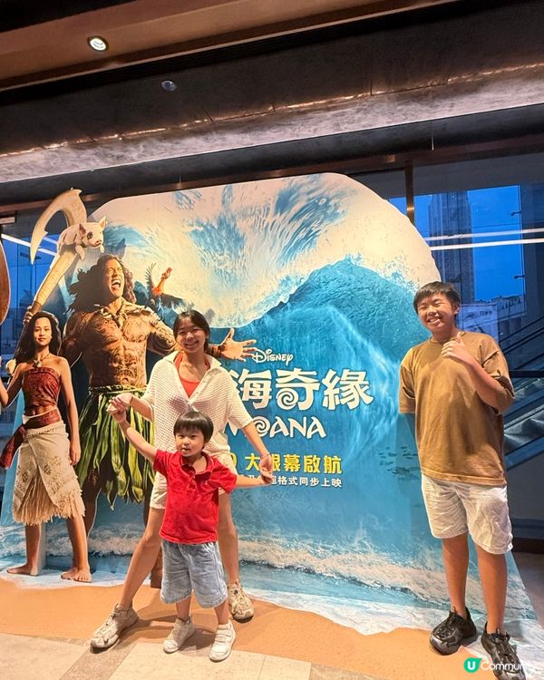 真人版《魔海奇緣》Disney新作！🤩✨