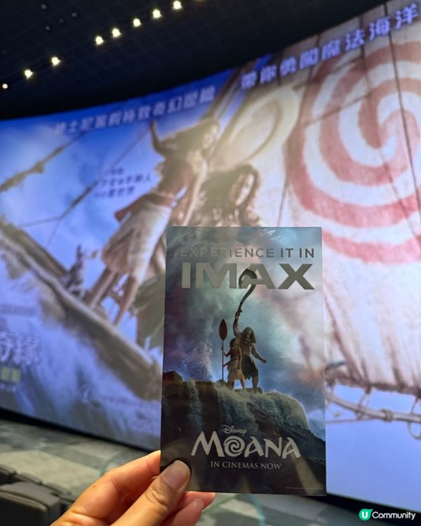 真人版《魔海奇緣》Disney新作！🤩✨