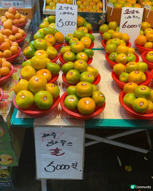 韓國批發市場水果好抵食