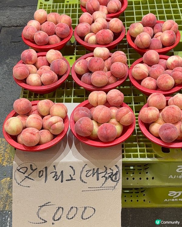 韓國批發市場水果好抵食