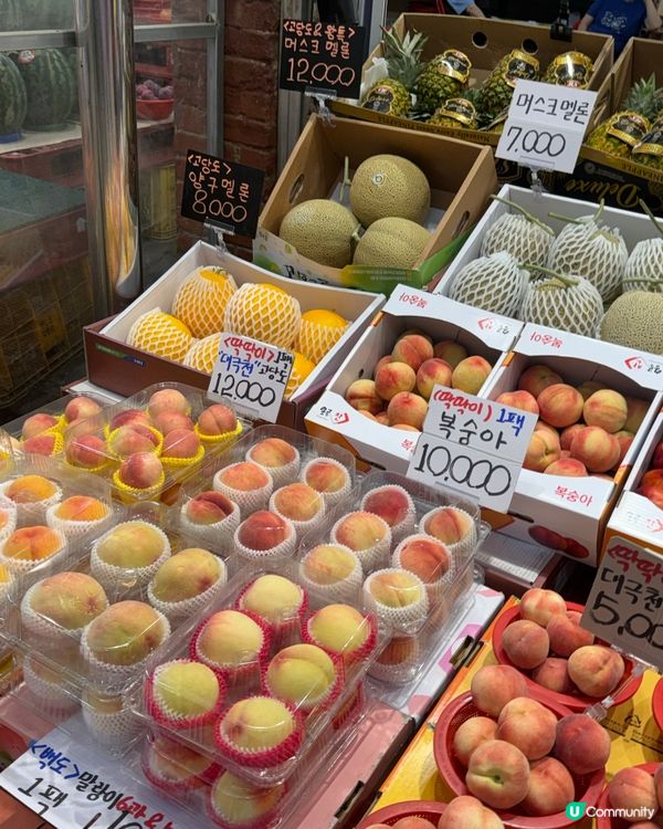 韓國批發市場水果好抵食