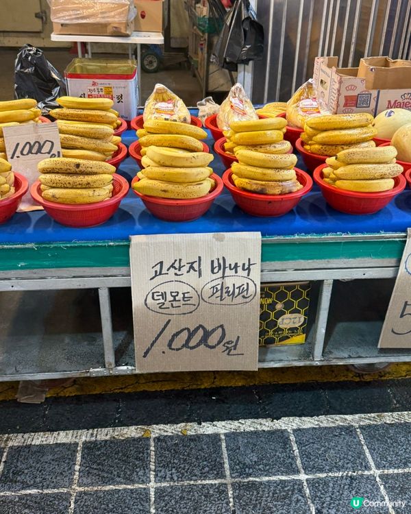 韓國批發市場水果好抵食