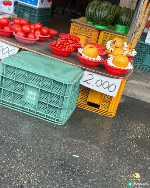 韓國批發市場水果好抵食