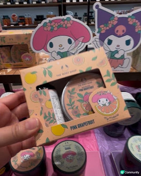 【2026 東京8天遊】日本 The Body Shop 聯名 Sanrio ♥ 可愛的 My Melody & Kuromi 系列