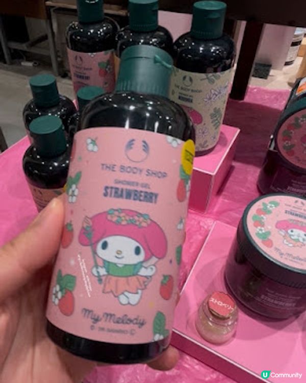 【2026 東京8天遊】日本 The Body Shop 聯名 Sanrio ♥ 可愛的 My Melody & Kuromi 系列