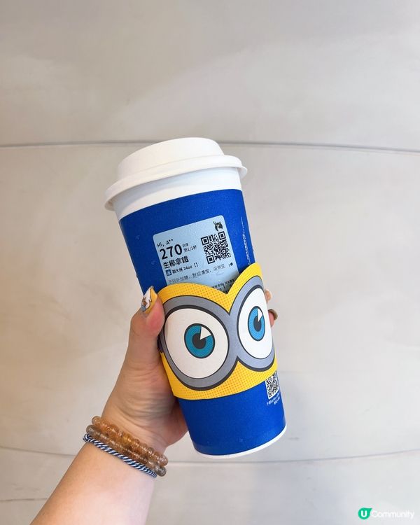 喜歡Minions既你記得喺期間限定嚟飲啦😋