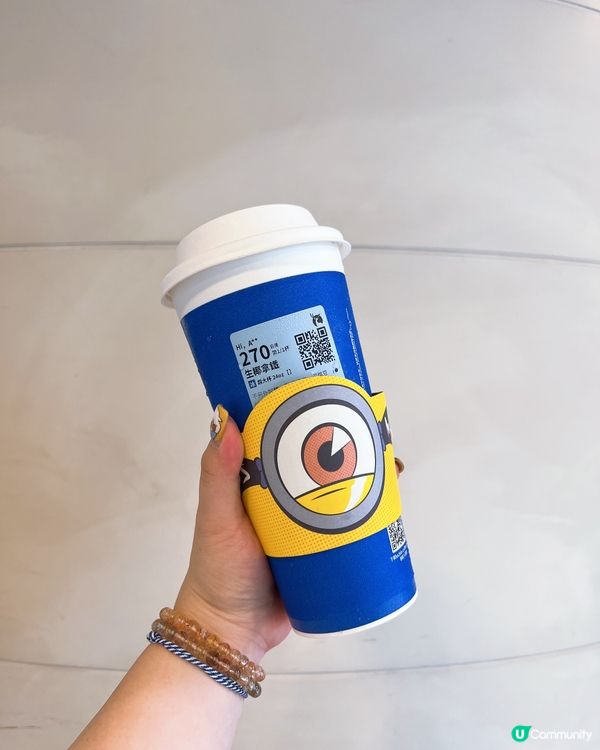 喜歡Minions既你記得喺期間限定嚟飲啦😋