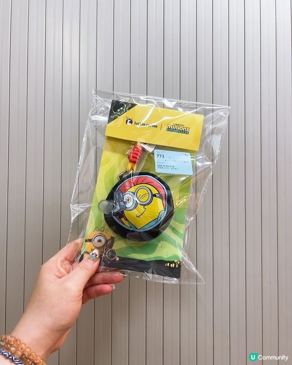 喜歡Minions既你記得喺期間限定嚟飲啦😋