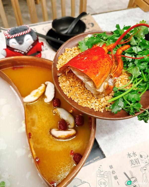 🔥 牛大人銅鑼灣 黑毛和牛盛宴！😋