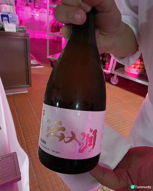 《環迴深圳》X 本草綱目 嶺南鮮境 X 四手晚宴 @ 香宮 ( 羅湖香格里拉 )