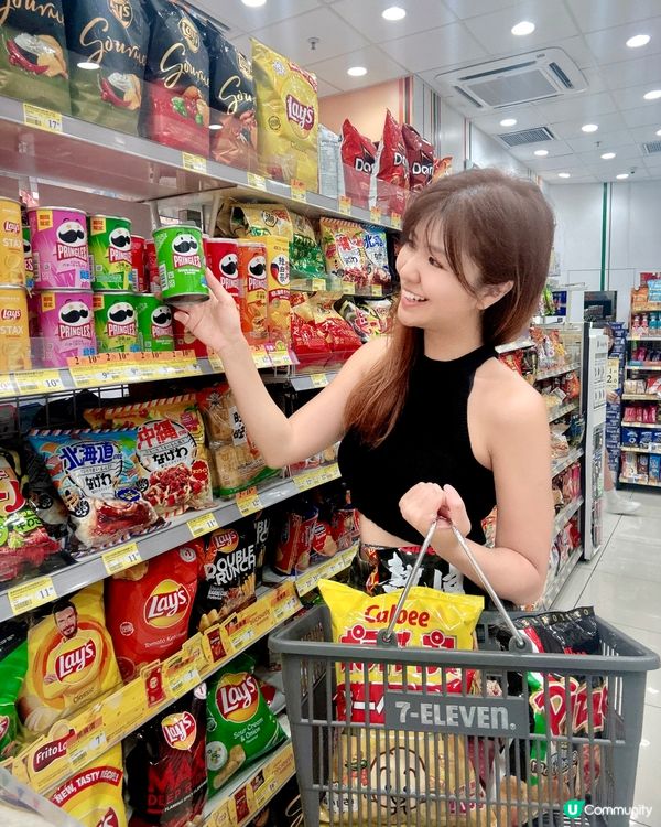 🎉🛍️7 仔年度｢711 大折日 ｣!