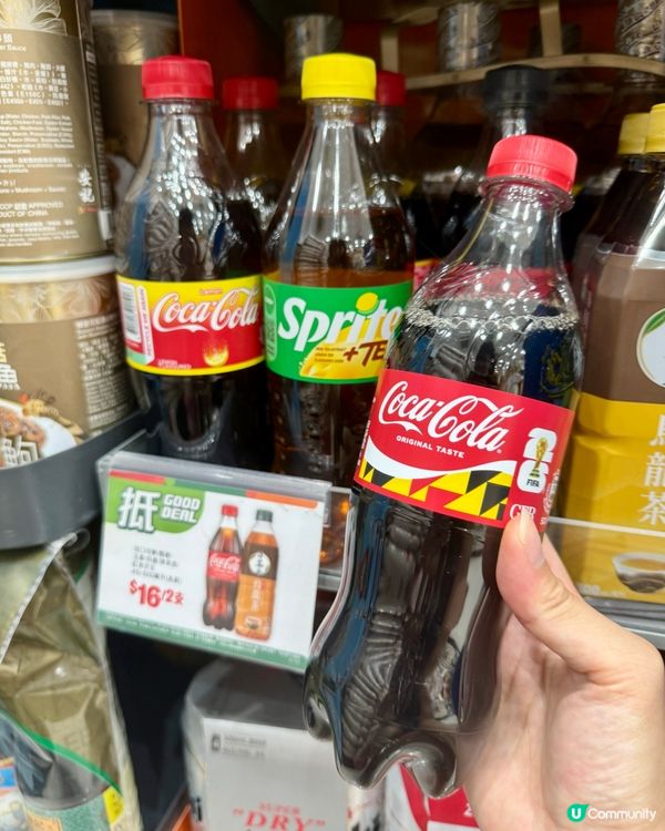 🎉🛍️7 仔年度｢711 大折日 ｣!