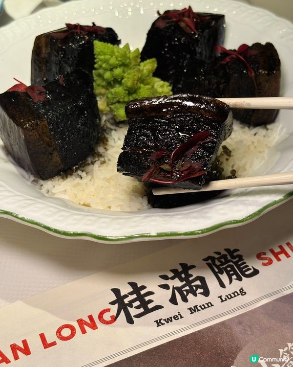 深圳必食高質江南菜🔥中式竹林霧景裝修,