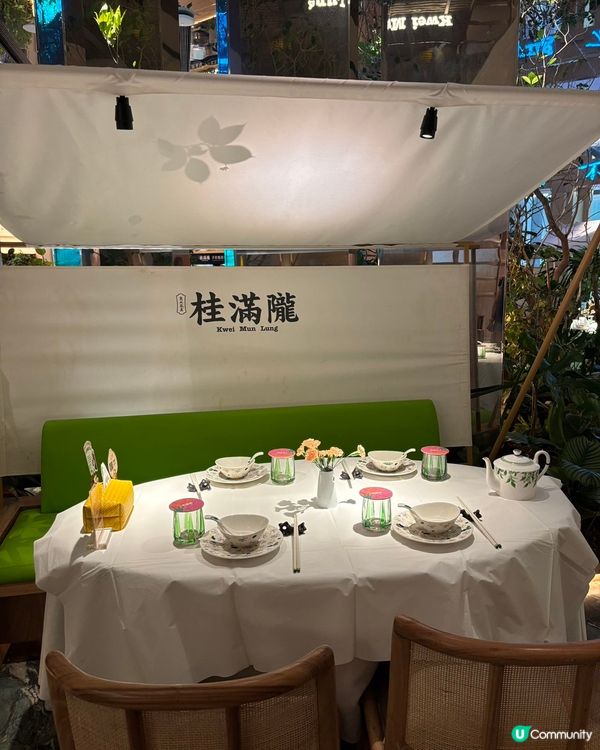 深圳必食高質江南菜🔥中式竹林霧景裝修,