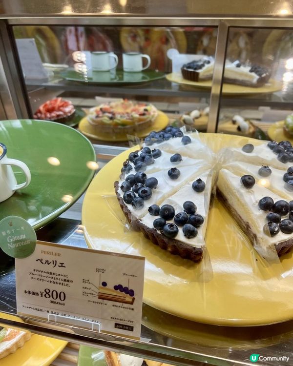 【神戶甜點推薦】摩天輪下享受法式田園午茶～ à la campagne
