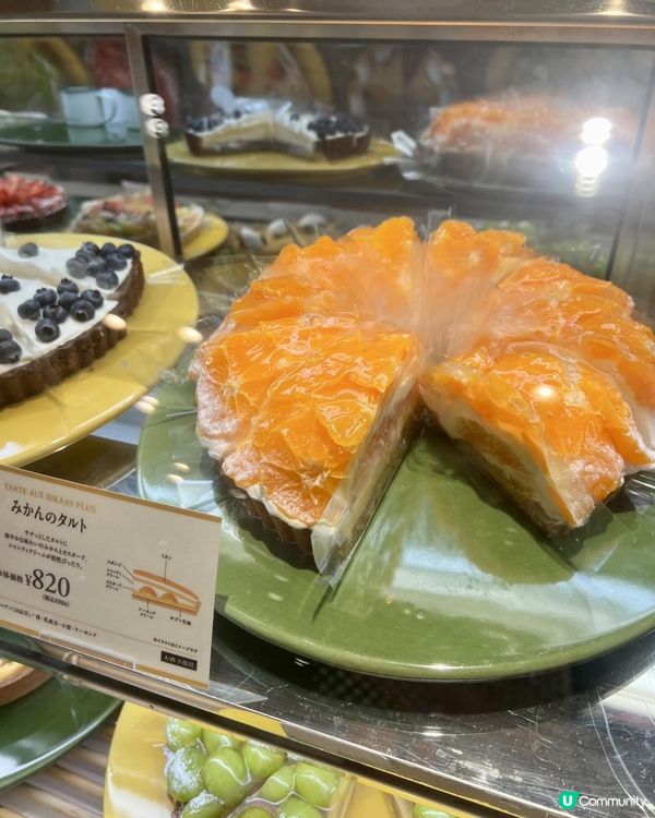 【神戶甜點推薦】摩天輪下享受法式田園午茶～ à la campagne