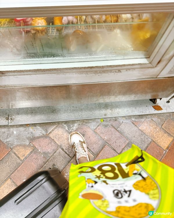 澳門必食！恆友咖哩魚蛋🤤💯