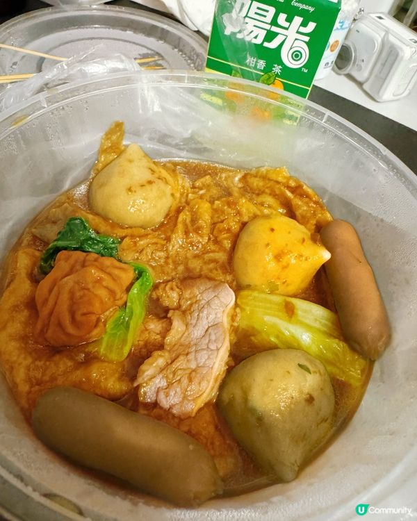 澳門必食！恆友咖哩魚蛋🤤💯
