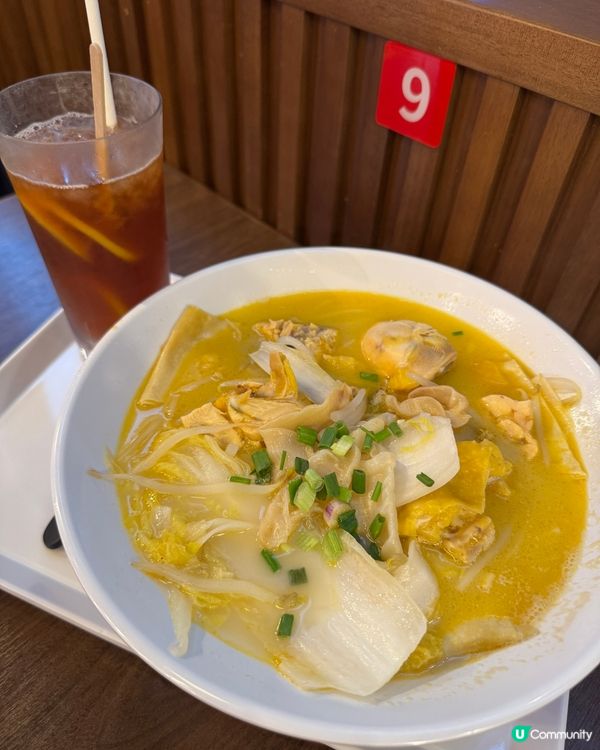  囍麵見（灣仔）