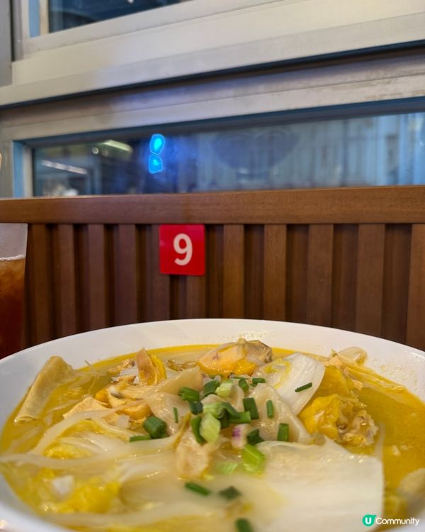  囍麵見（灣仔）