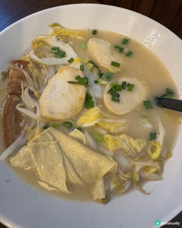  囍麵見（灣仔）
