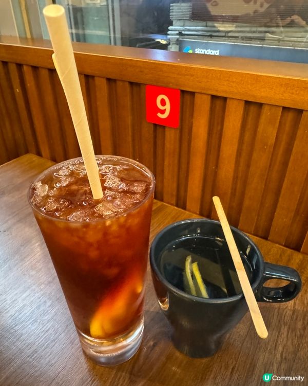  囍麵見（灣仔）