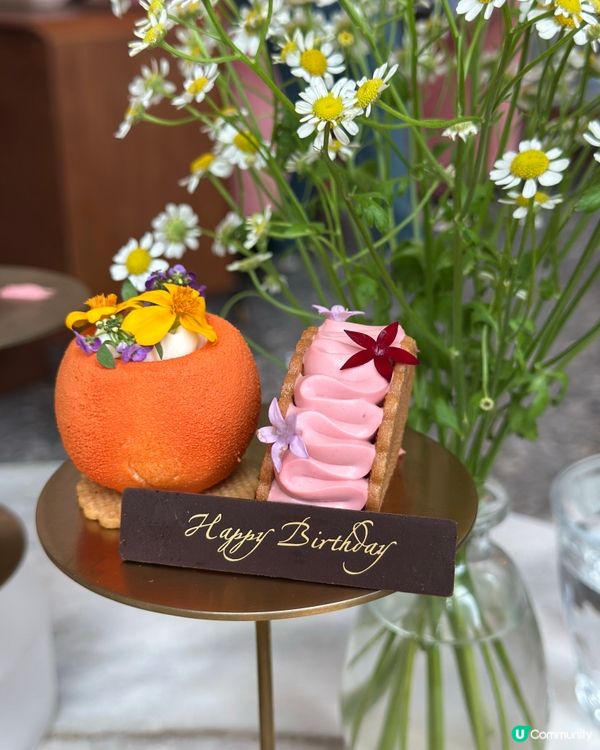 實測🍰 尖沙咀金普頓酒店 × Dior Beauty下午茶