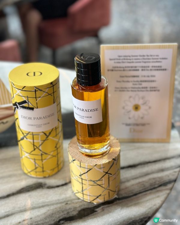 實測🍰 尖沙咀金普頓酒店 × Dior Beauty下午茶