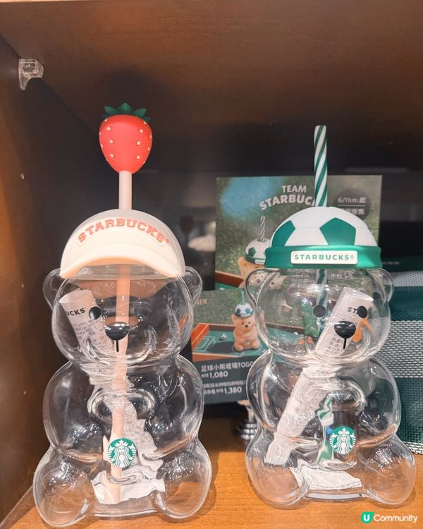 🐻🇫🇷 熊寶寶法式盲盒登場！NT $790