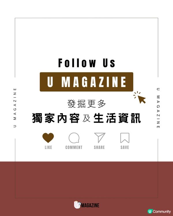 用漂流木雕刻去世愛犬 將 14 年的想念變成最溫暖的陪伴                          