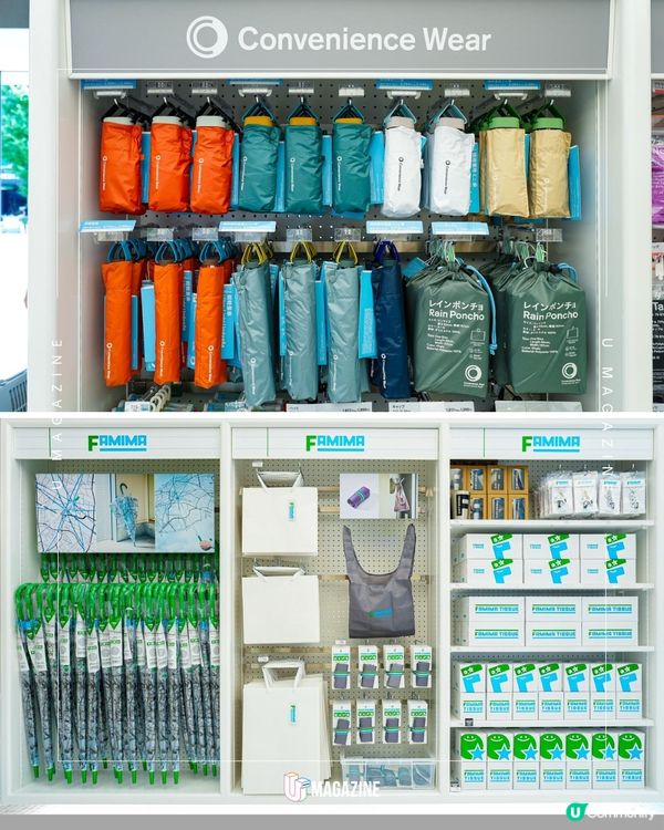 日本 FamilyMart 變身最潮概念店進駐東京麻布台                                                     