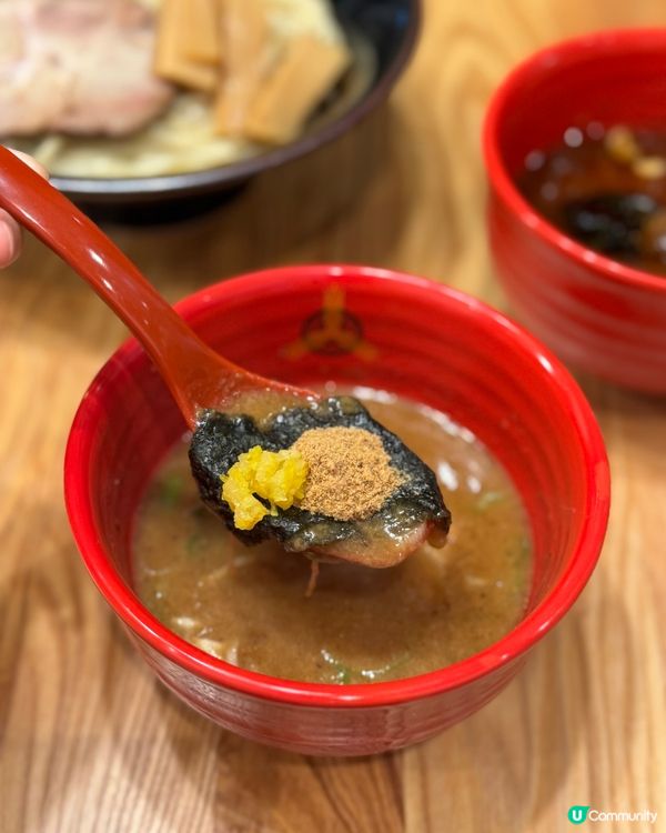 超好味花椒沾麵🍜期間限定🔥❗️