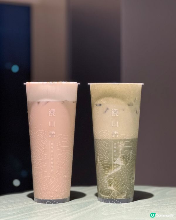 尖沙咀新開張茶飲💚奶蓋好出色🔥❗️