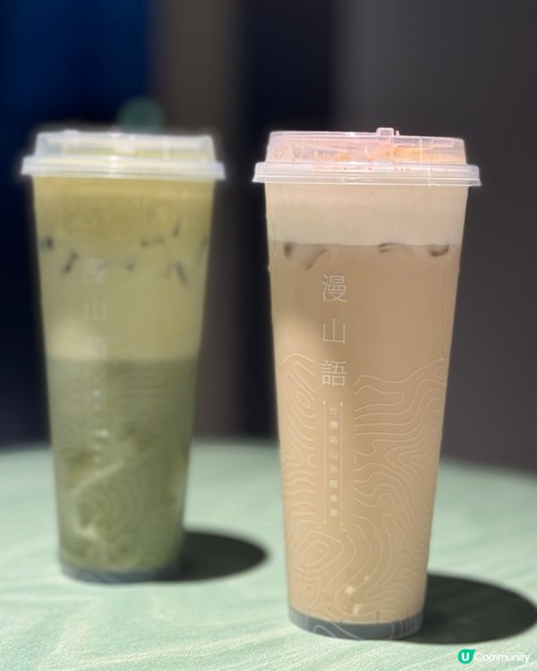 尖沙咀新開張茶飲💚奶蓋好出色🔥❗️