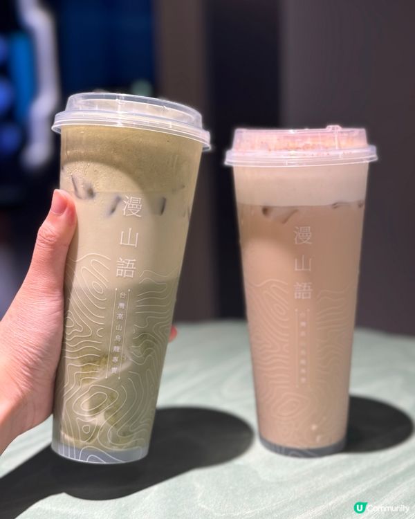 尖沙咀新開張茶飲💚奶蓋好出色🔥❗️