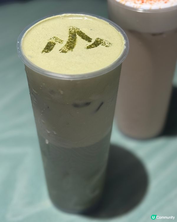 尖沙咀新開張茶飲💚奶蓋好出色🔥❗️
