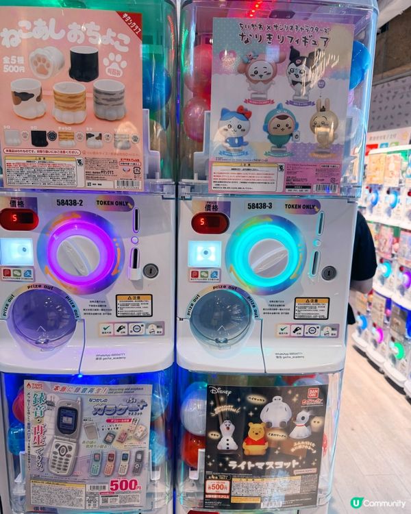 扭蛋盲盒天堂！🤤💰 扭蛋學院🐻🌀 NAMCO