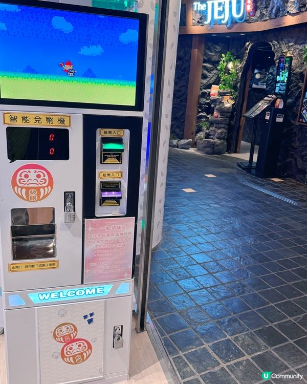 扭蛋盲盒天堂！🤤💰 扭蛋學院🐻🌀 NAMCO