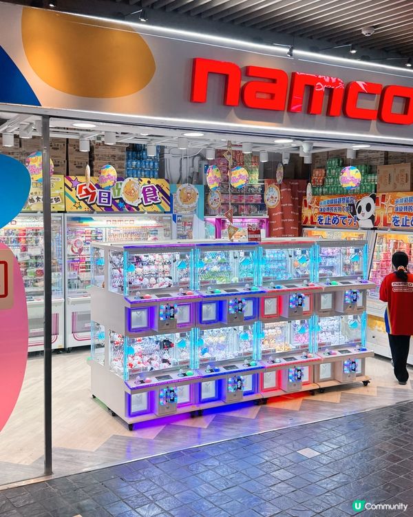 扭蛋盲盒天堂！🤤💰 扭蛋學院🐻🌀 NAMCO