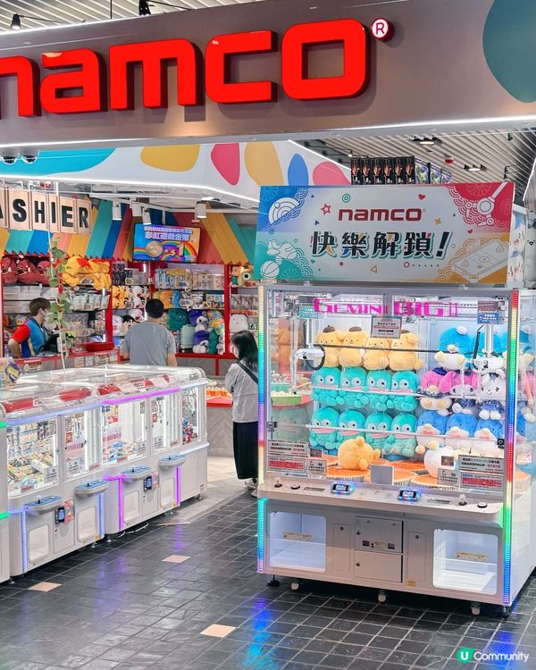 扭蛋盲盒天堂！🤤💰 扭蛋學院🐻🌀 NAMCO