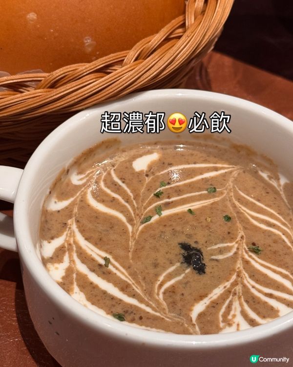 紅白酒放題好好玩🎤🍷