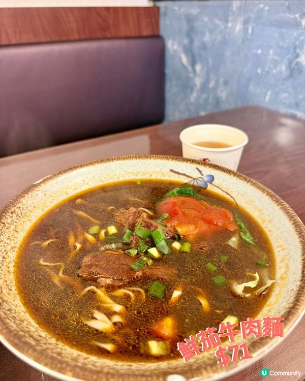 一葉台灣料理-鰂魚涌台灣