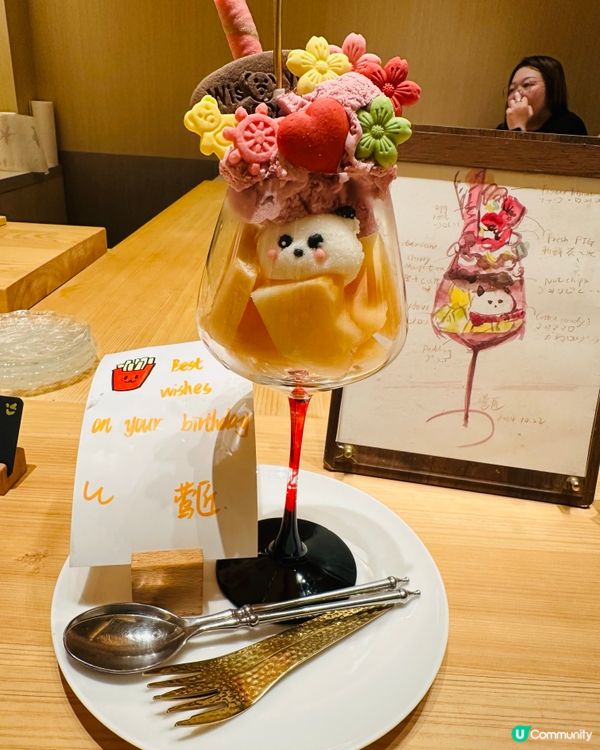 羅湖必食！千元級江戶前料理🍣✨