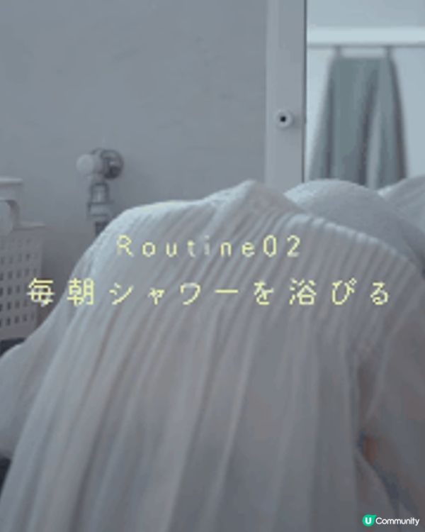 79歲日本主婦將平凡生活過成天花板👩🏻‍🦳每日5點起身做家務🍳網民讚係神仙生活
