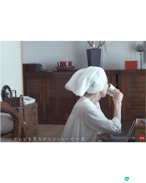 79歲日本主婦將平凡生活過成天花板👩🏻‍🦳每日5點起身做家務🍳網民讚係神仙生活