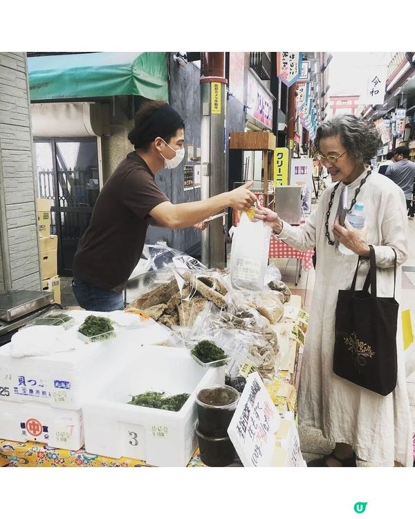 79歲日本主婦將平凡生活過成天花板👩🏻‍🦳每日5點起身做家務🍳網民讚係神仙生活