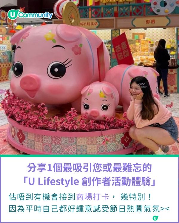 一千種非凡U Creator｜00後Foodie靠美食減壓：食幾多嘢 做幾多Gym 睇見成枱嘢食最快樂                                                