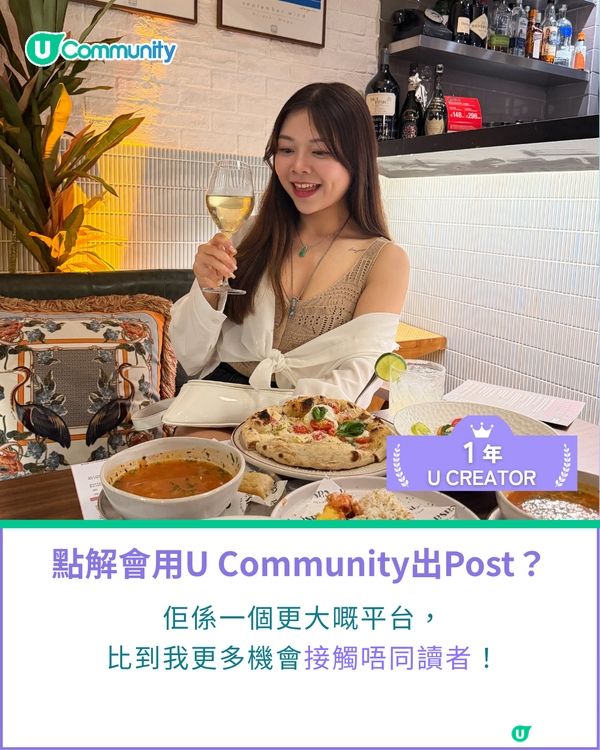 一千種非凡U Creator｜00後Foodie靠美食減壓：食幾多嘢 做幾多Gym 睇見成枱嘢食最快樂                                                